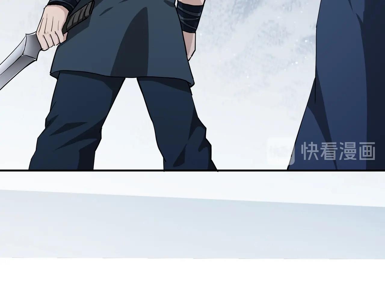 最强反派系统韩漫全集-第47话 杀人灭口无删减无遮挡章节图片 