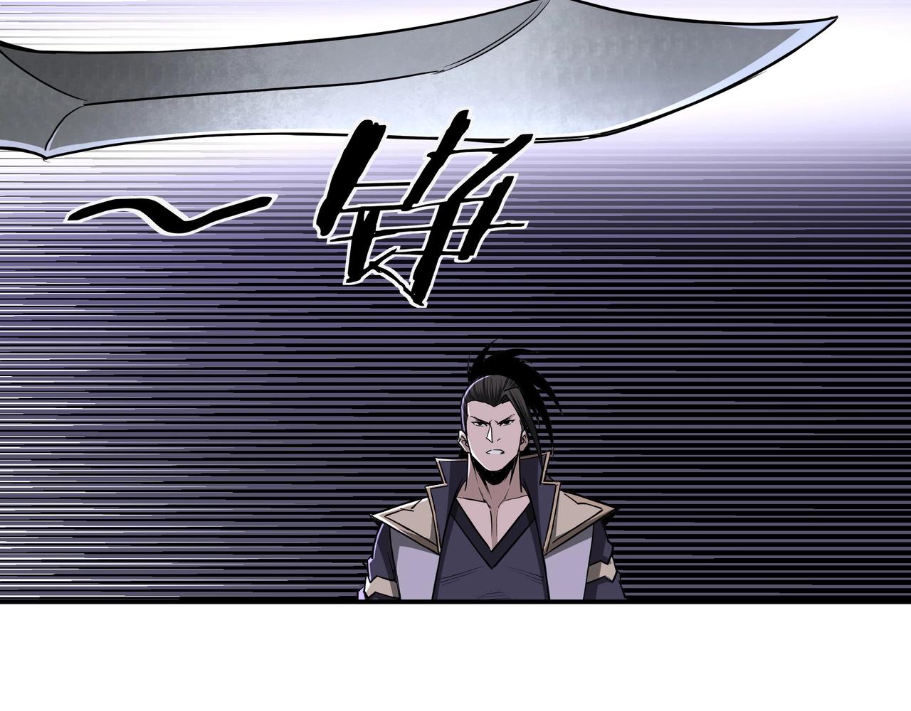 最强反派系统韩漫全集-第47话 杀人灭口无删减无遮挡章节图片 