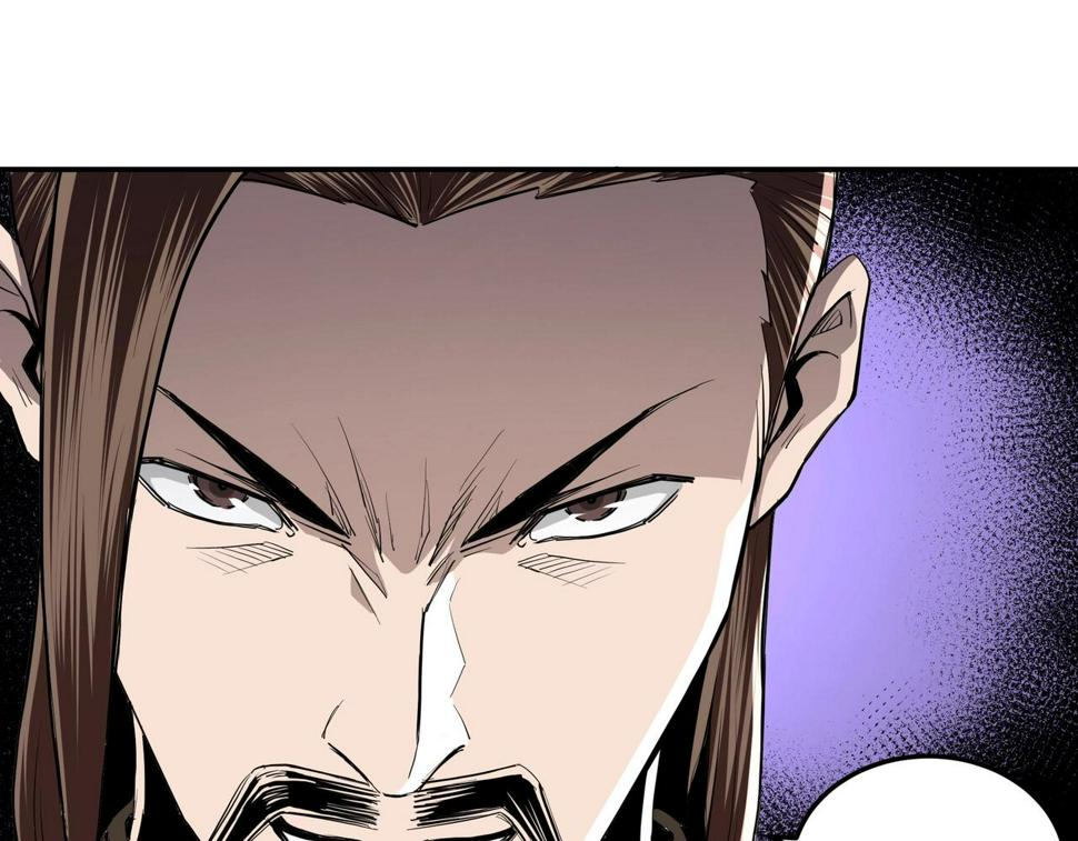 最强反派系统韩漫全集-第47话 杀人灭口无删减无遮挡章节图片 