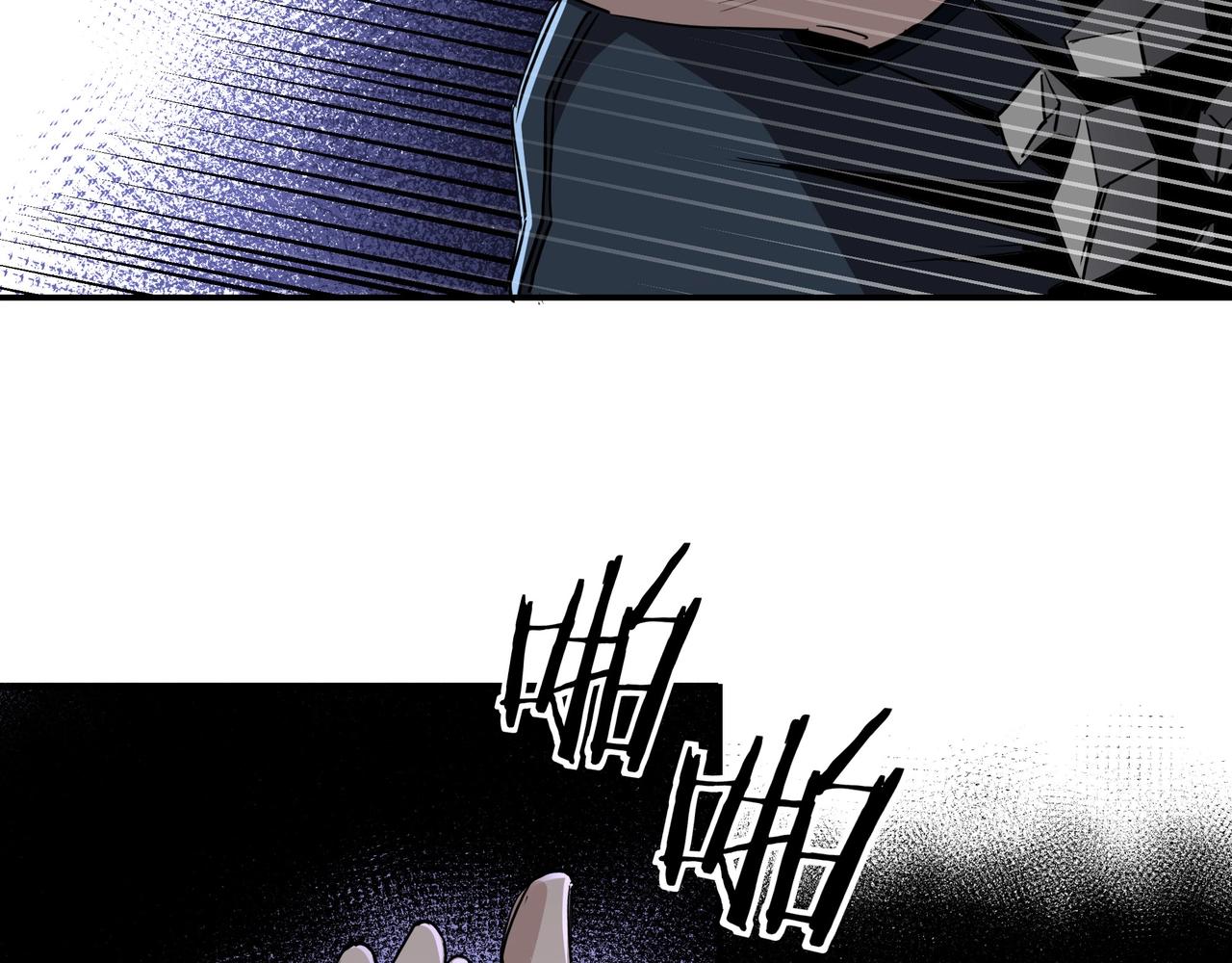 最强反派系统韩漫全集-第47话 杀人灭口无删减无遮挡章节图片 