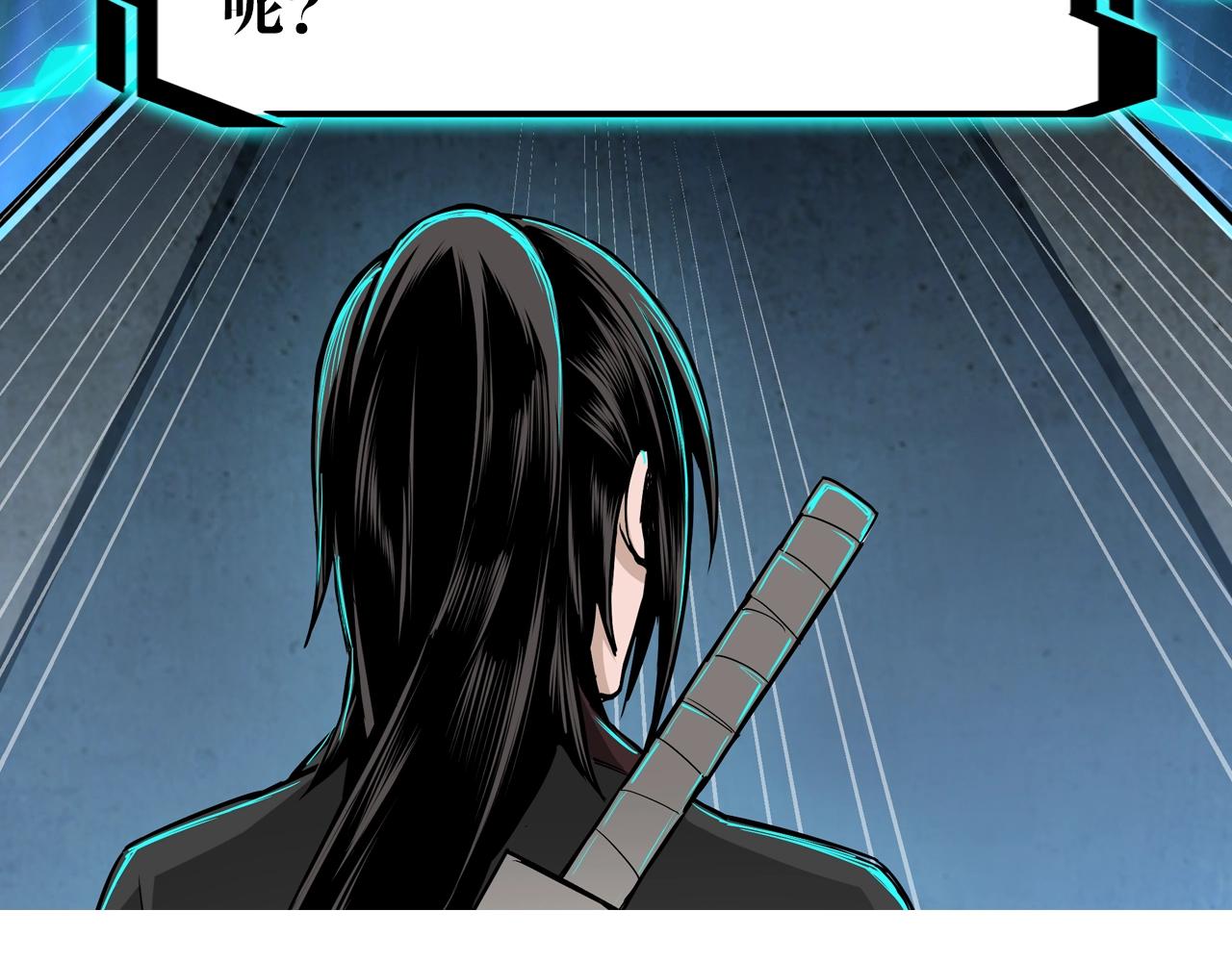 最强反派系统韩漫全集-第47话 杀人灭口无删减无遮挡章节图片 