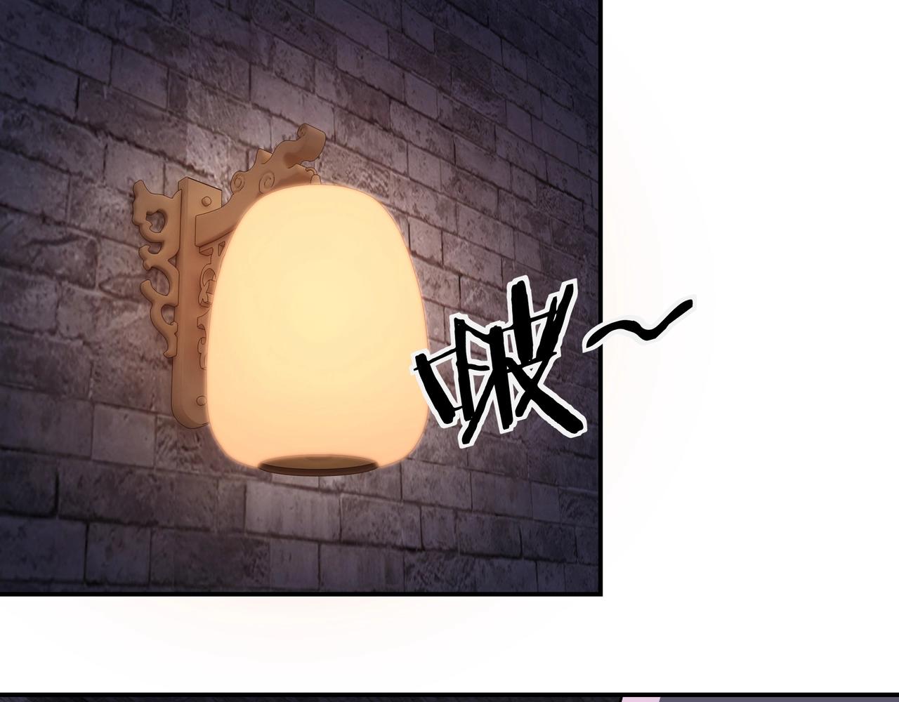最强反派系统韩漫全集-第48话 拈花一笑无删减无遮挡章节图片 