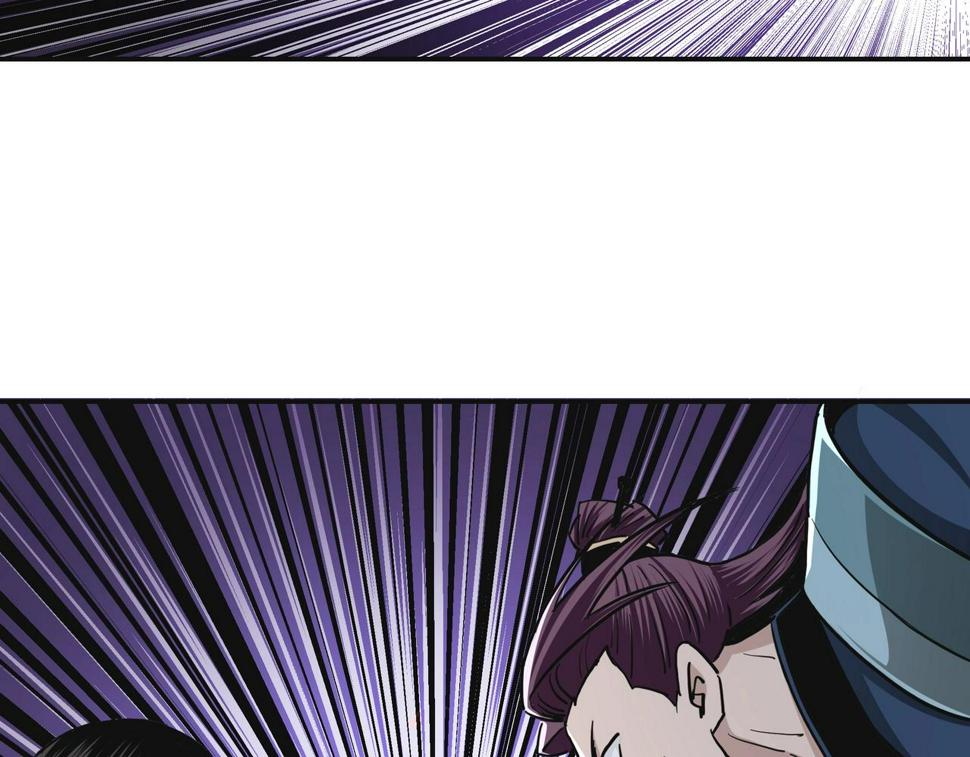 最强反派系统韩漫全集-第49话 逆境突破！无删减无遮挡章节图片 