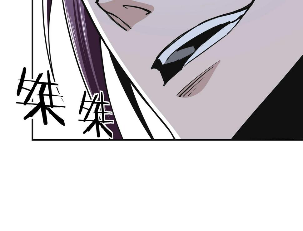 最强反派系统韩漫全集-第49话 逆境突破！无删减无遮挡章节图片 