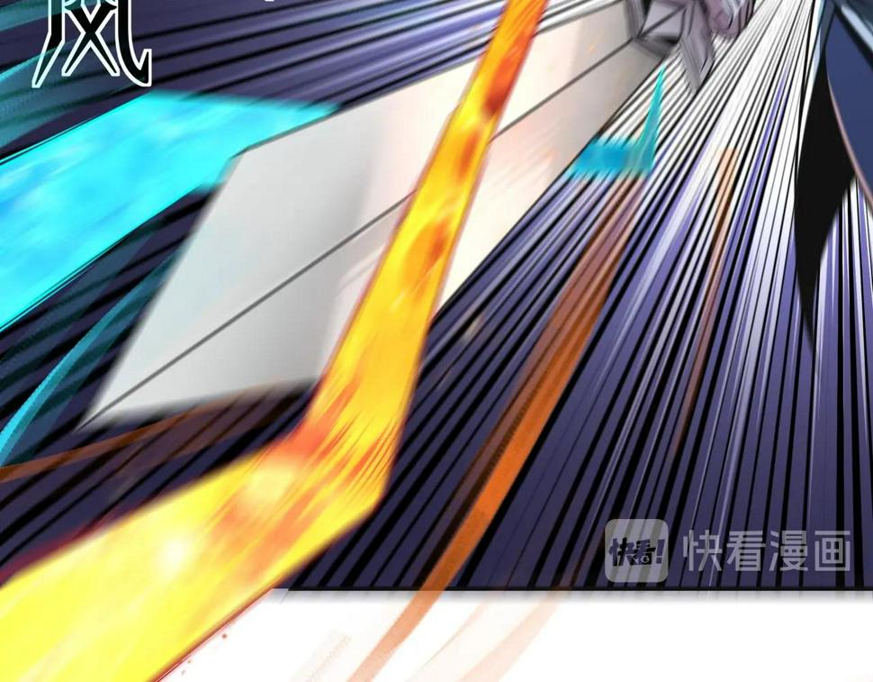 最强反派系统韩漫全集-第49话 逆境突破！无删减无遮挡章节图片 