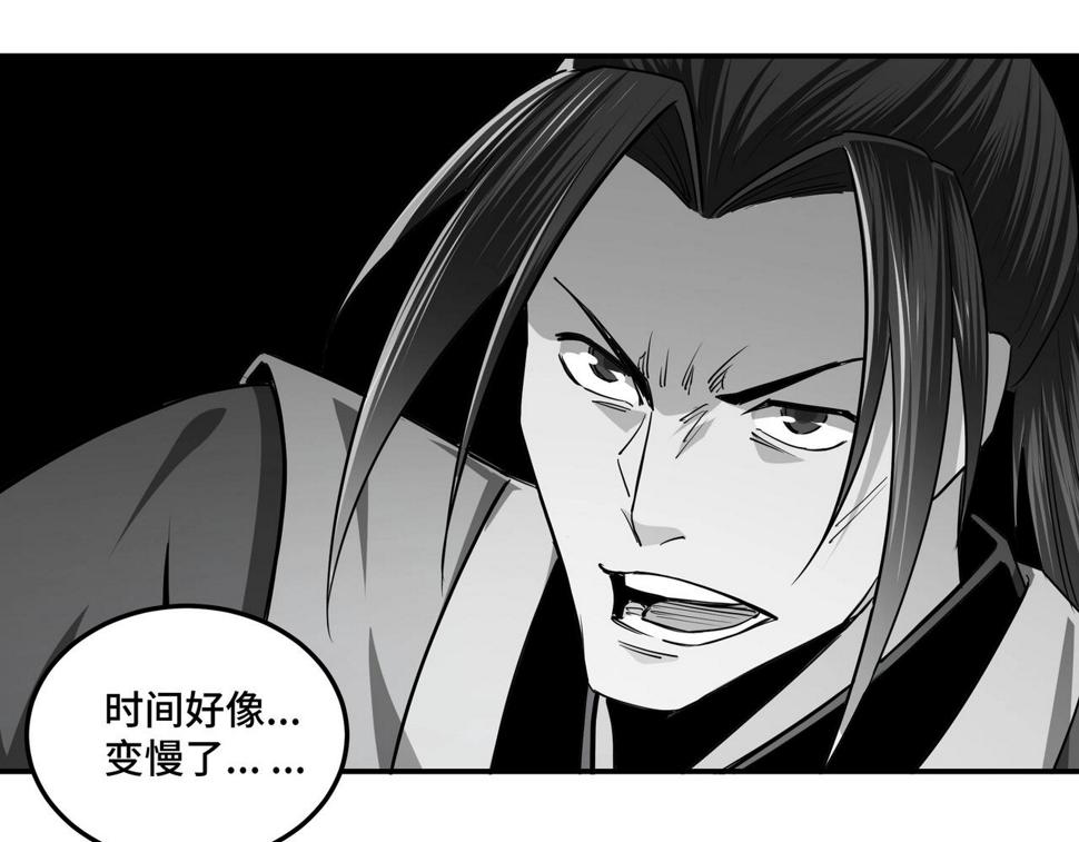 最强反派系统韩漫全集-第49话 逆境突破！无删减无遮挡章节图片 