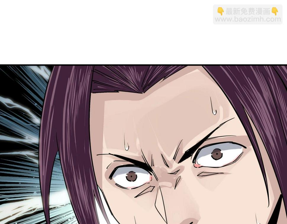 最强反派系统韩漫全集-第49话 逆境突破！无删减无遮挡章节图片 