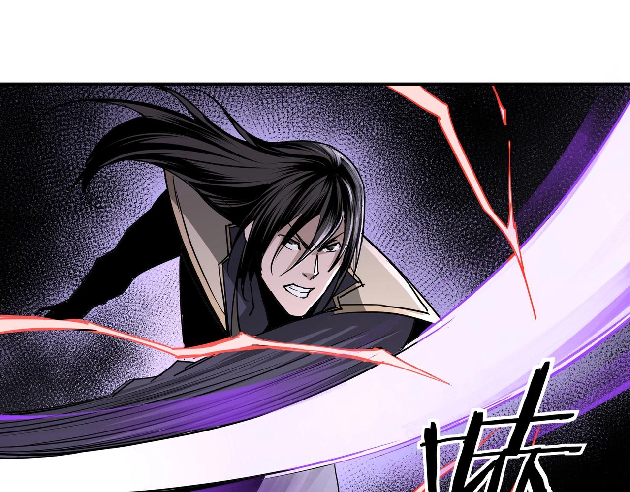 最强反派系统韩漫全集-第49话 逆境突破！无删减无遮挡章节图片 