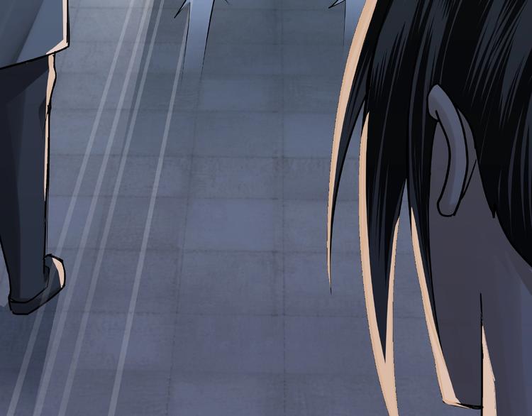 最强反派系统韩漫全集-第5话 快活林改革无删减无遮挡章节图片 