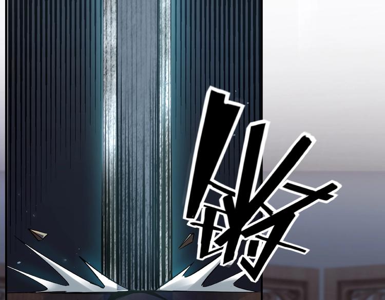 最强反派系统韩漫全集-第5话 快活林改革无删减无遮挡章节图片 