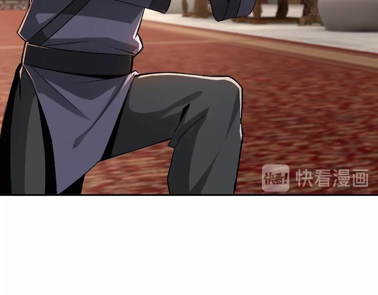 最强反派系统韩漫全集-第5话 快活林改革无删减无遮挡章节图片 