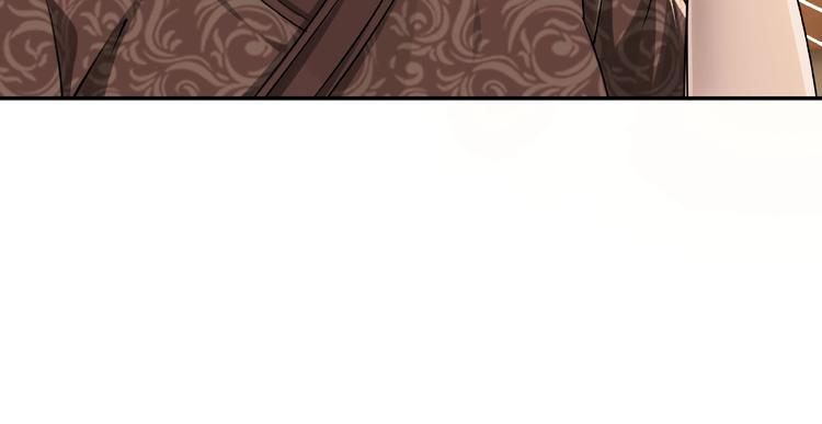 最强反派系统韩漫全集-第5话 快活林改革无删减无遮挡章节图片 
