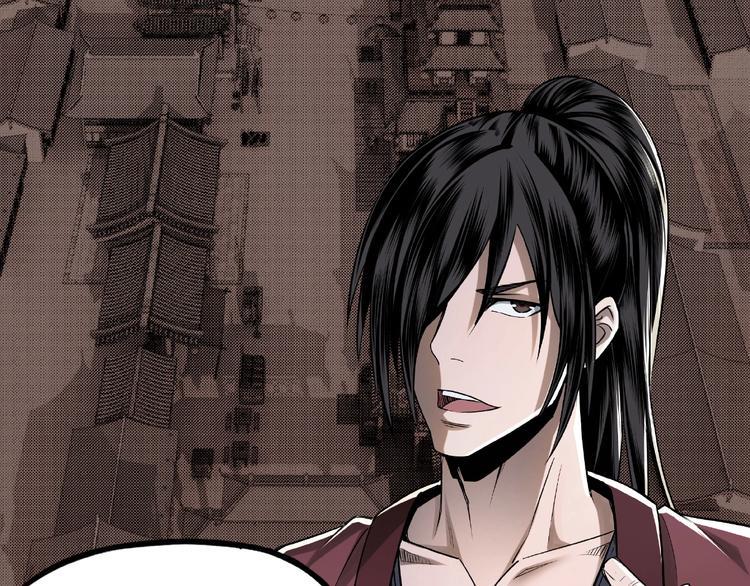 最强反派系统韩漫全集-第5话 快活林改革无删减无遮挡章节图片 