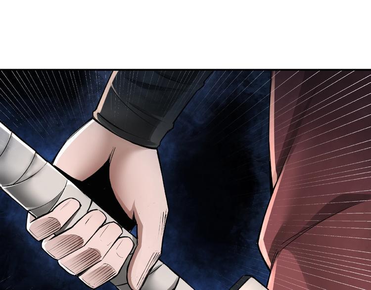 最强反派系统韩漫全集-第5话 快活林改革无删减无遮挡章节图片 