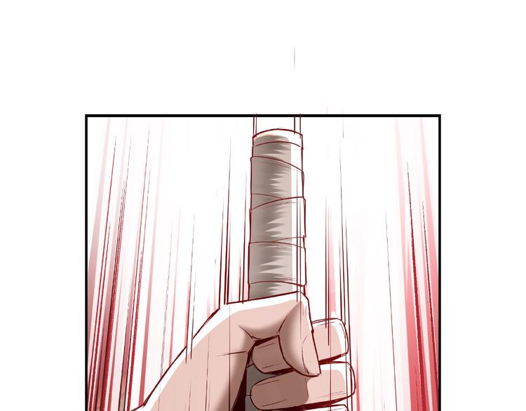 最强反派系统韩漫全集-第5话 快活林改革无删减无遮挡章节图片 