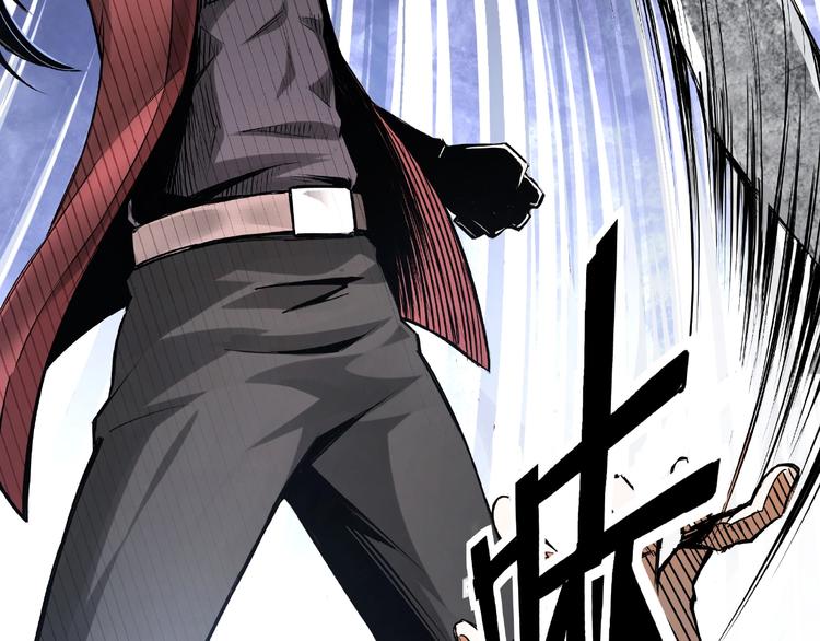 最强反派系统韩漫全集-第5话 快活林改革无删减无遮挡章节图片 