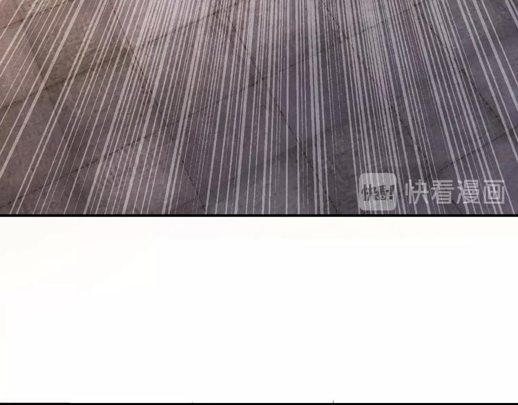 最强反派系统韩漫全集-第5话 快活林改革无删减无遮挡章节图片 