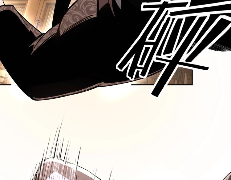 最强反派系统韩漫全集-第5话 快活林改革无删减无遮挡章节图片 