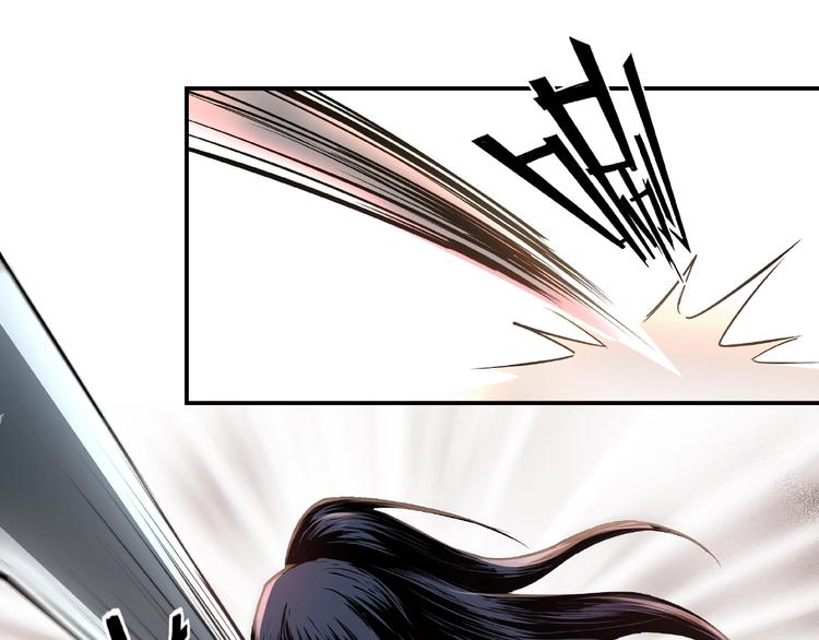 最强反派系统韩漫全集-第5话 快活林改革无删减无遮挡章节图片 