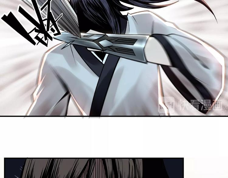 最强反派系统韩漫全集-第5话 快活林改革无删减无遮挡章节图片 