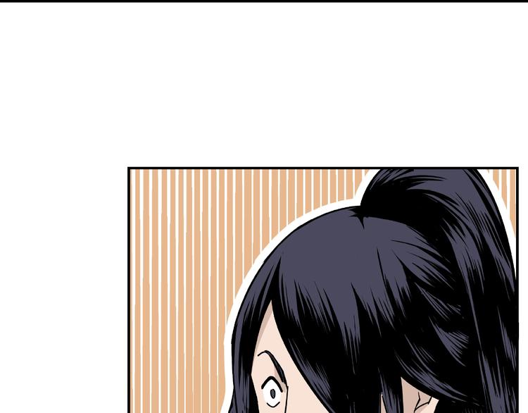 最强反派系统韩漫全集-第5话 快活林改革无删减无遮挡章节图片 