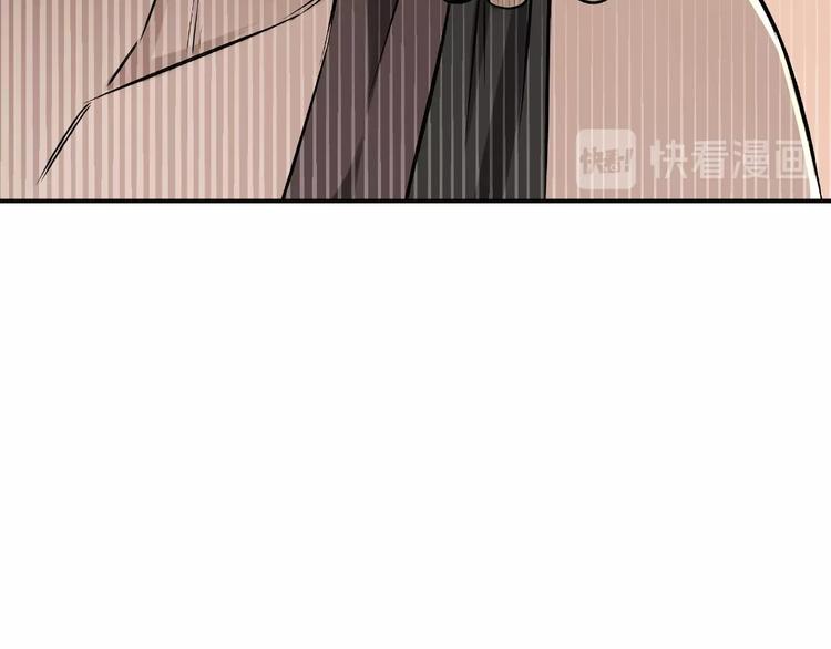 最强反派系统韩漫全集-第5话 快活林改革无删减无遮挡章节图片 