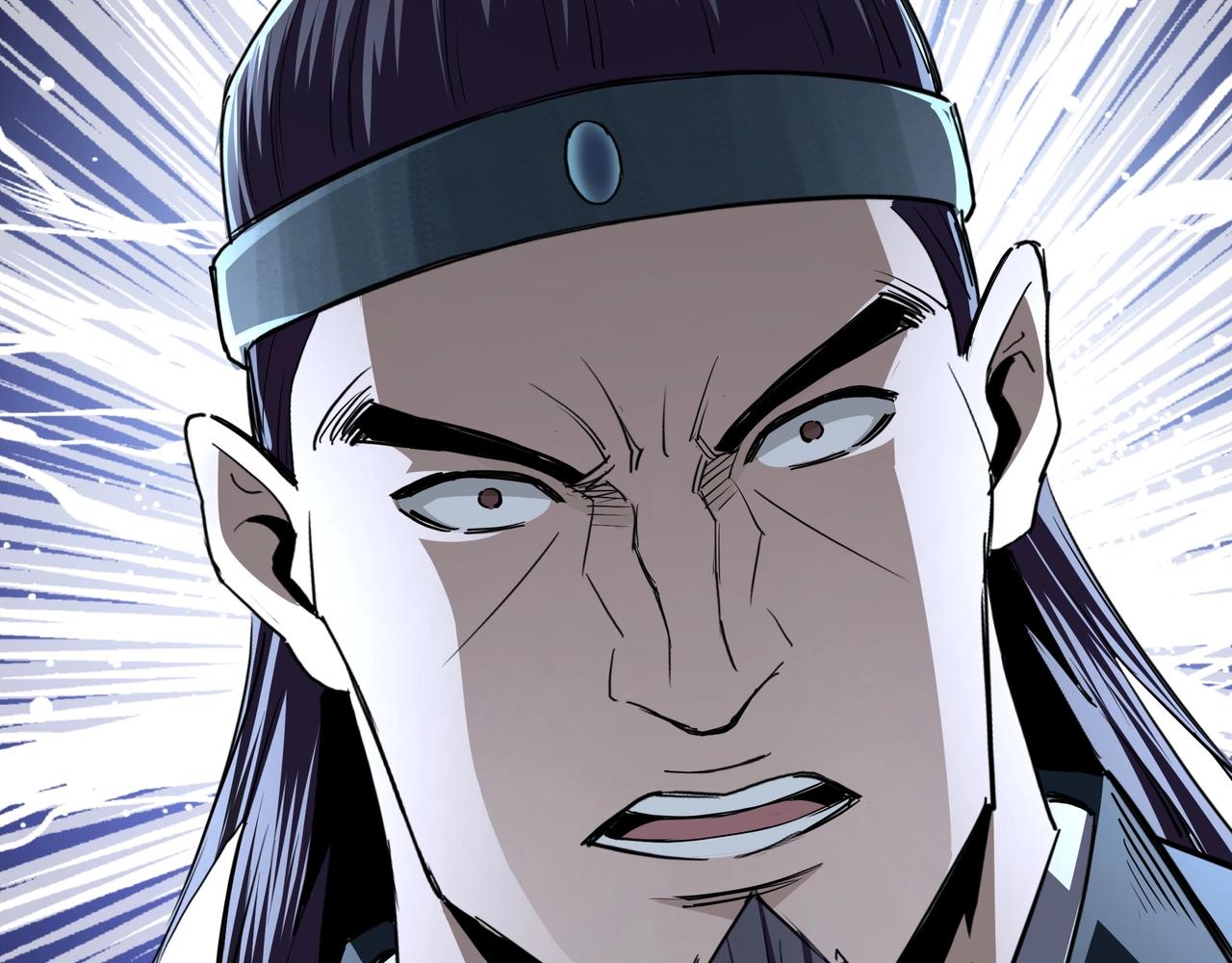 最强反派系统韩漫全集-第50话 讨上门来！无删减无遮挡章节图片 
