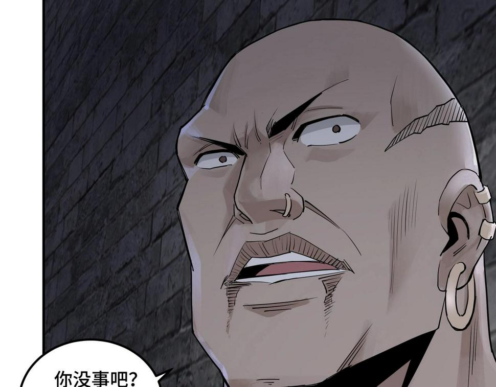最强反派系统韩漫全集-第50话 讨上门来！无删减无遮挡章节图片 