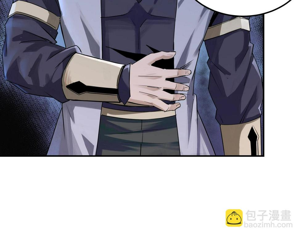 最强反派系统韩漫全集-第50话 讨上门来！无删减无遮挡章节图片 