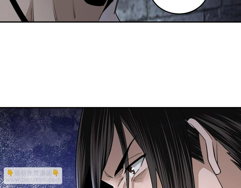 最强反派系统韩漫全集-第50话 讨上门来！无删减无遮挡章节图片 