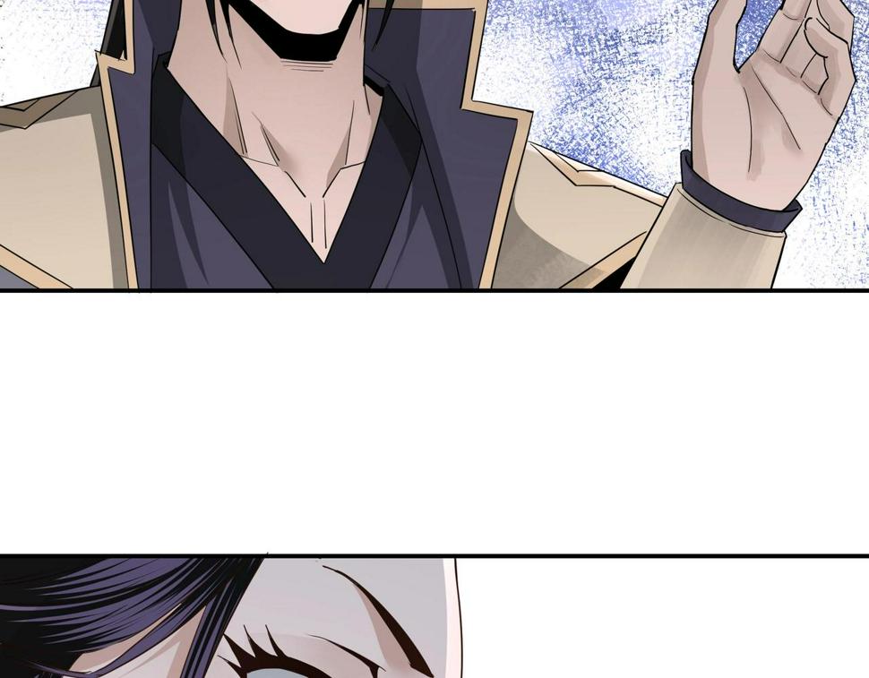 最强反派系统韩漫全集-第50话 讨上门来！无删减无遮挡章节图片 