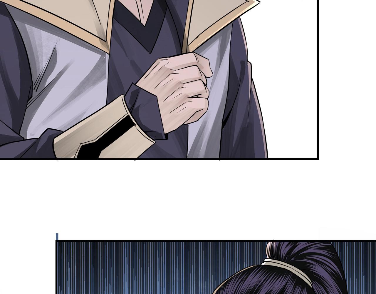 最强反派系统韩漫全集-第50话 讨上门来！无删减无遮挡章节图片 