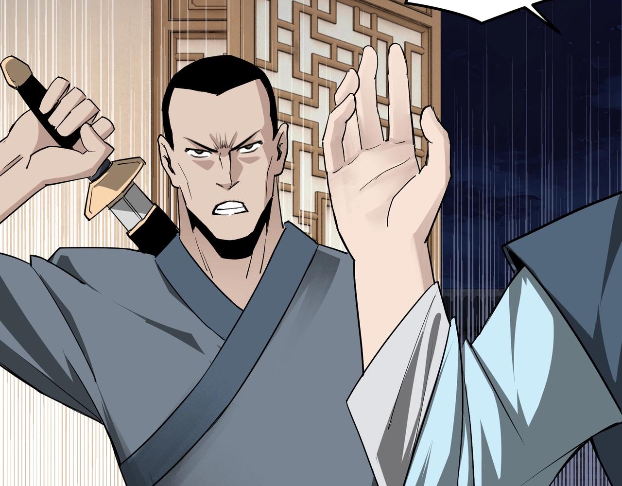 最强反派系统韩漫全集-第50话 讨上门来！无删减无遮挡章节图片 