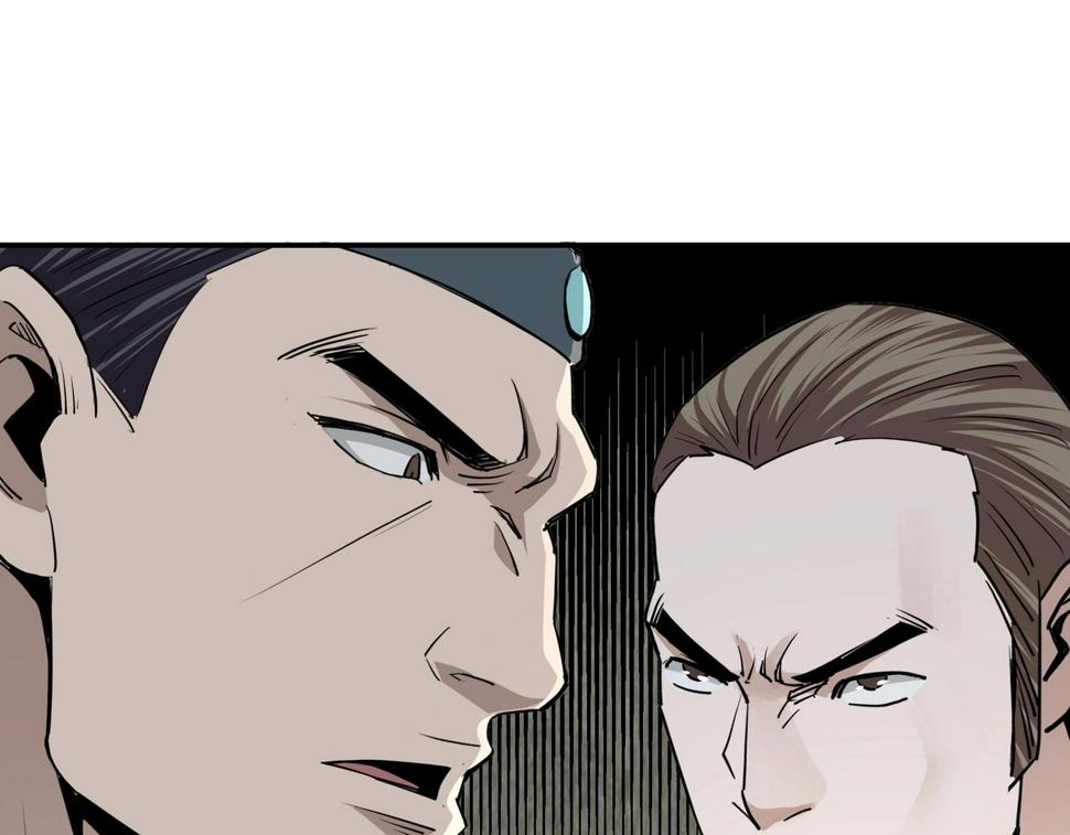 最强反派系统韩漫全集-第51话 插翅难逃！无删减无遮挡章节图片 