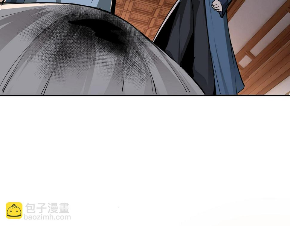 最强反派系统韩漫全集-第51话 插翅难逃！无删减无遮挡章节图片 