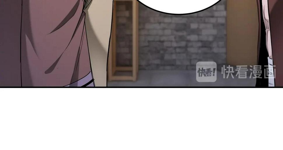 最强反派系统韩漫全集-第51话 插翅难逃！无删减无遮挡章节图片 
