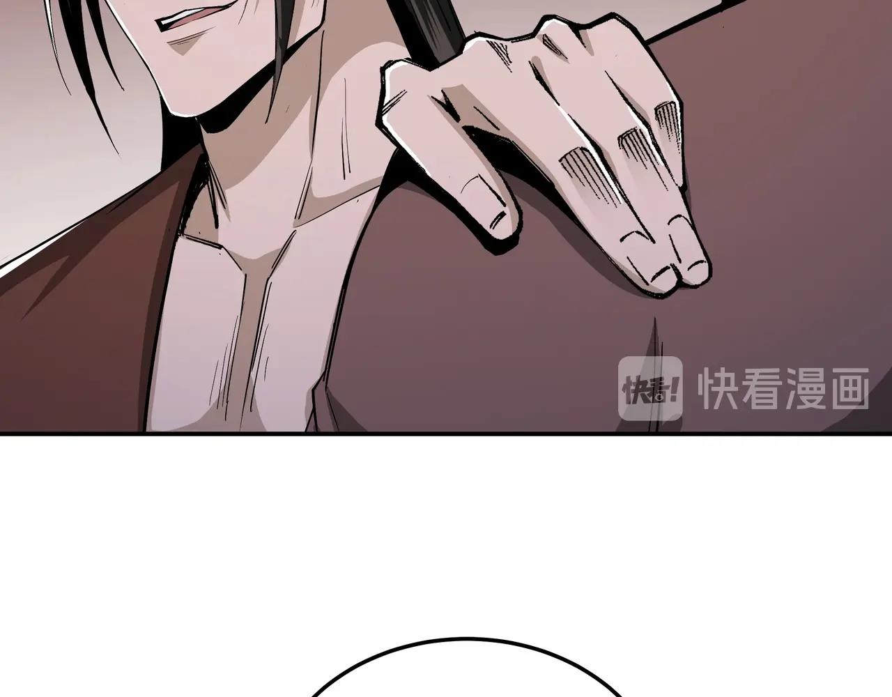 最强反派系统韩漫全集-第51话 插翅难逃！无删减无遮挡章节图片 