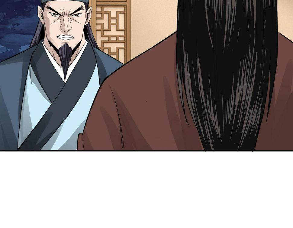 最强反派系统韩漫全集-第51话 插翅难逃！无删减无遮挡章节图片 
