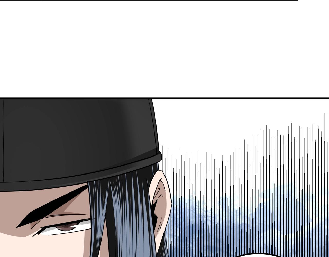 最强反派系统韩漫全集-第54话 出手相救！无删减无遮挡章节图片 