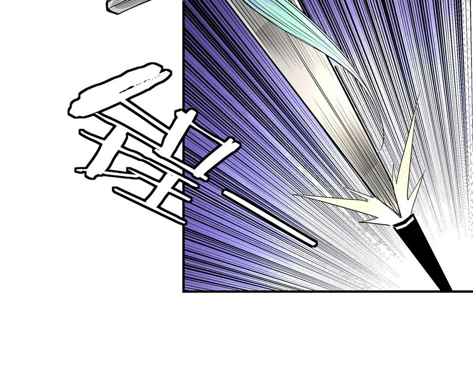 最强反派系统韩漫全集-第54话 出手相救！无删减无遮挡章节图片 