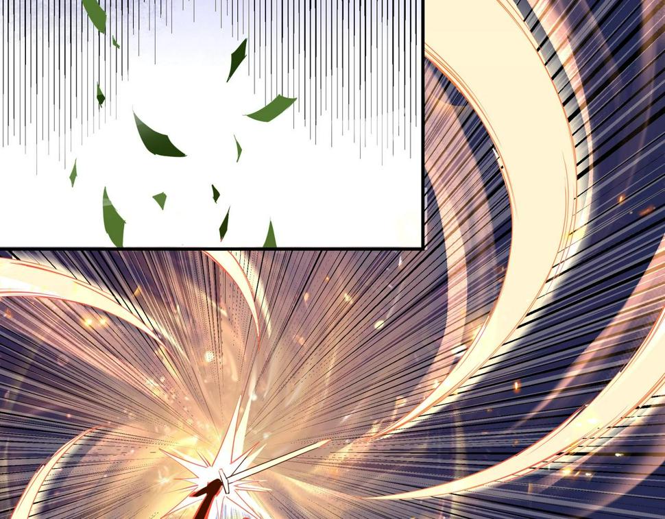 最强反派系统韩漫全集-第54话 出手相救！无删减无遮挡章节图片 