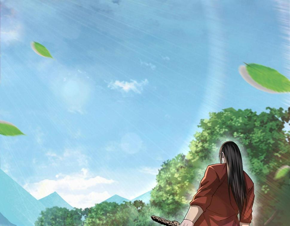 最强反派系统韩漫全集-第54话 出手相救！无删减无遮挡章节图片 