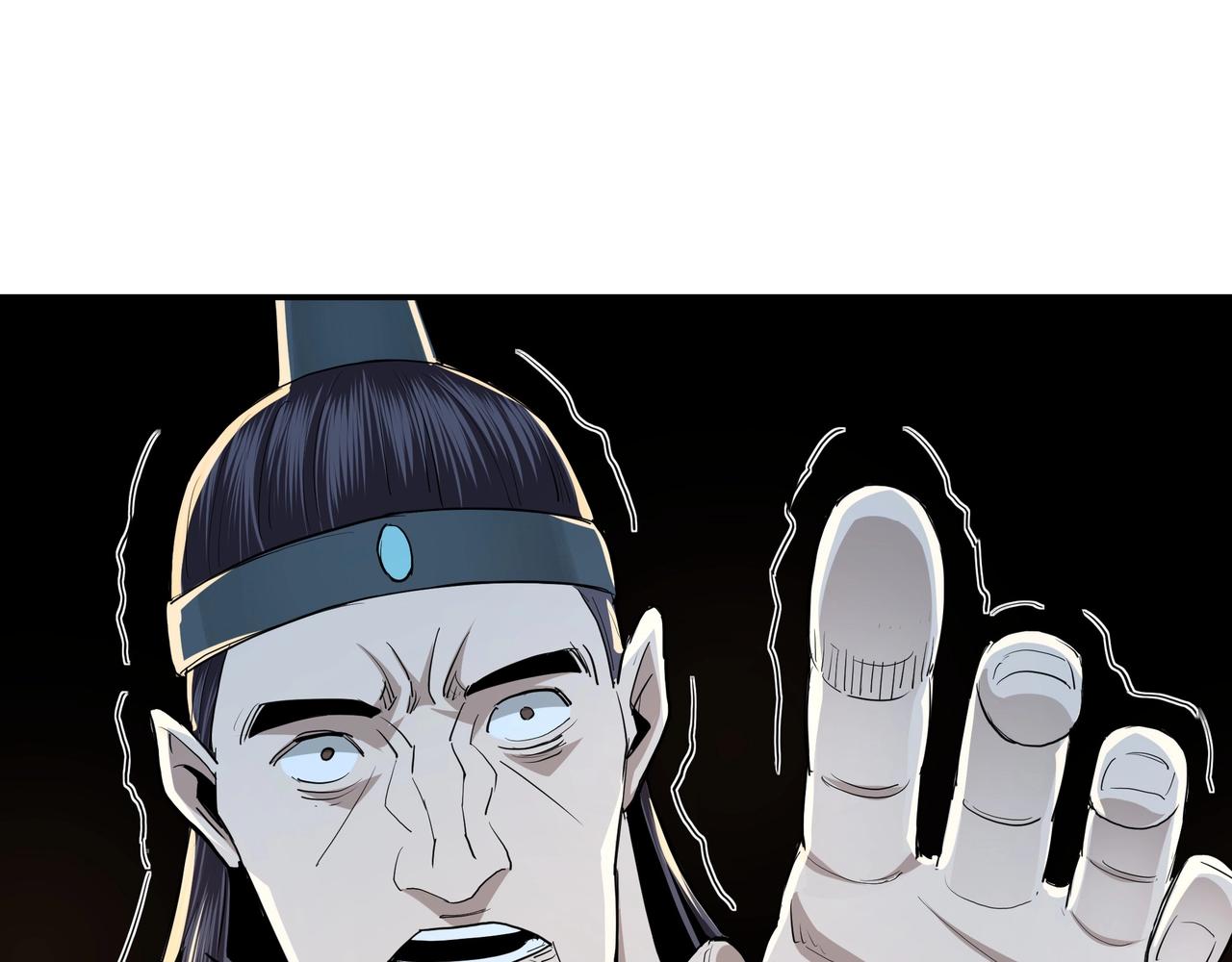 最强反派系统韩漫全集-第54话 出手相救！无删减无遮挡章节图片 