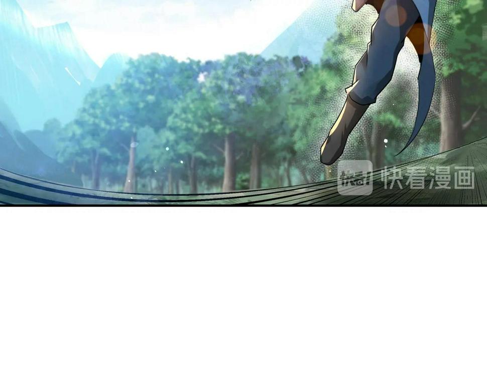最强反派系统韩漫全集-第55话 六扇门的人！无删减无遮挡章节图片 