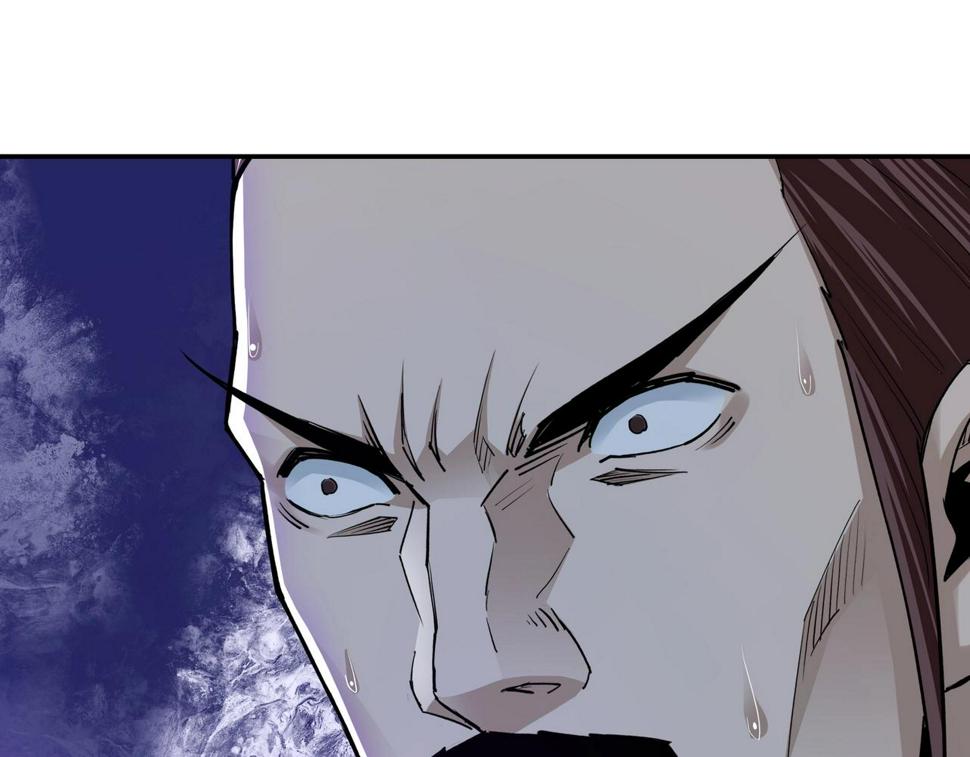 最强反派系统韩漫全集-第55话 六扇门的人！无删减无遮挡章节图片 