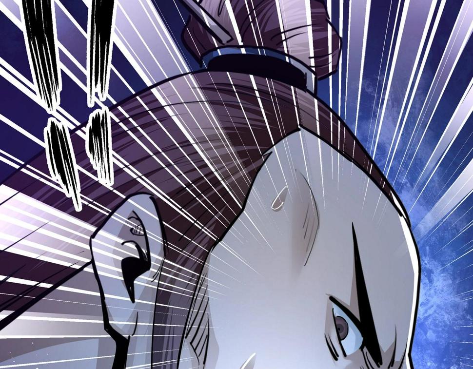 最强反派系统韩漫全集-第55话 六扇门的人！无删减无遮挡章节图片 