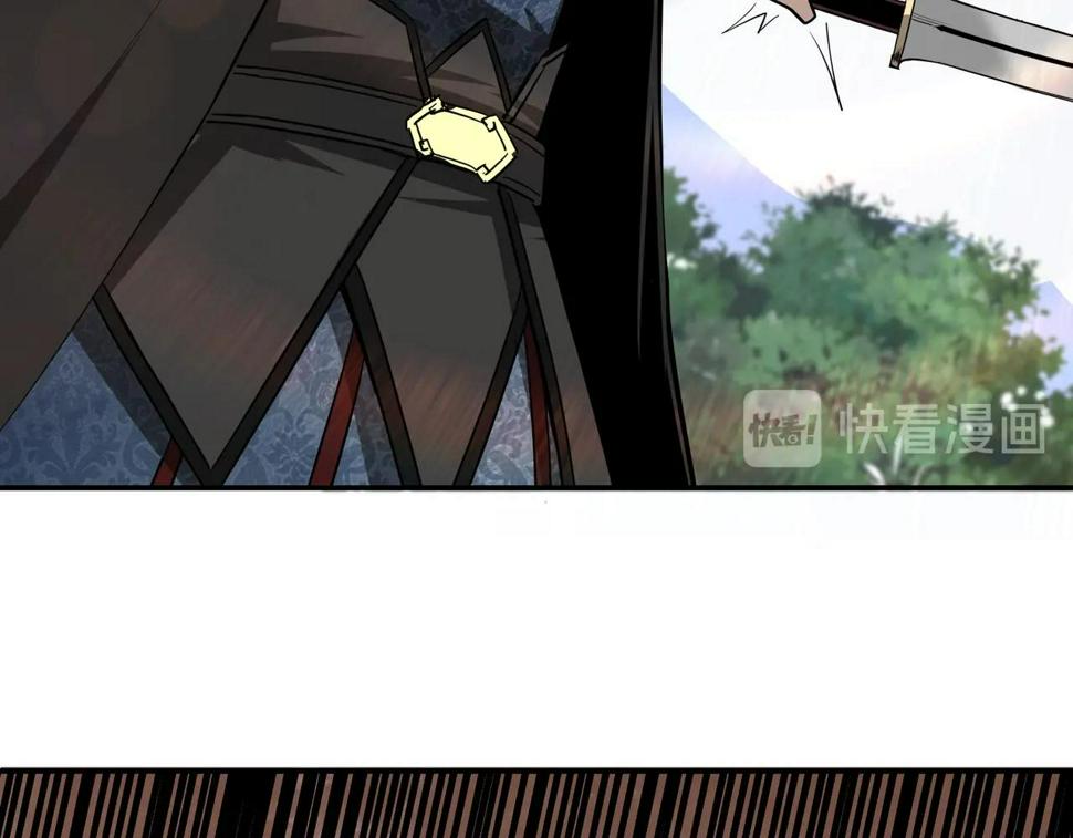 最强反派系统韩漫全集-第55话 六扇门的人！无删减无遮挡章节图片 