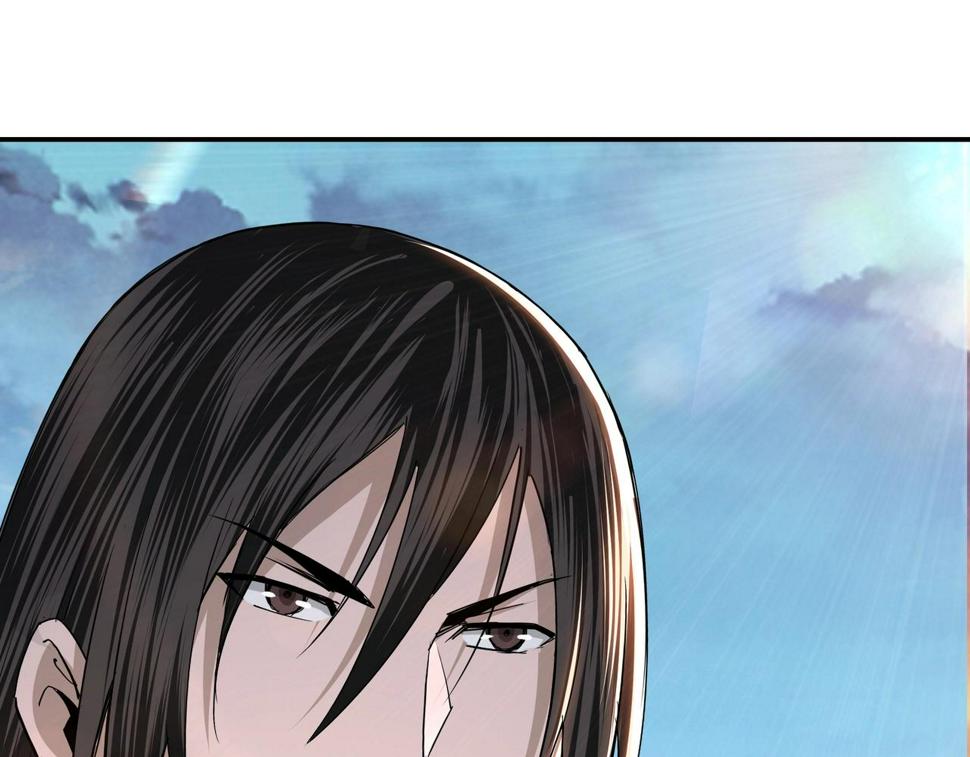 最强反派系统韩漫全集-第55话 六扇门的人！无删减无遮挡章节图片 