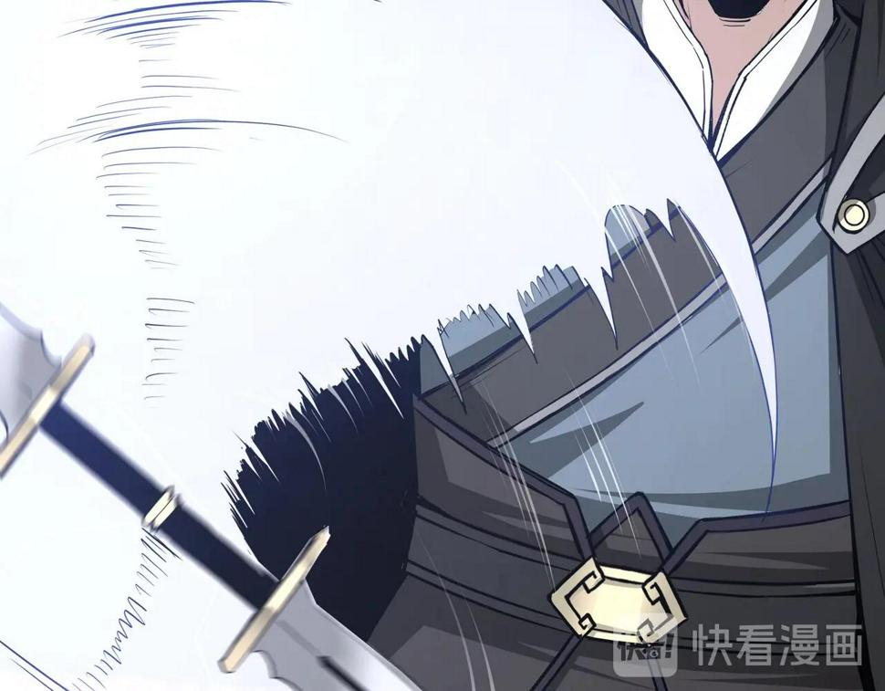 最强反派系统韩漫全集-第55话 六扇门的人！无删减无遮挡章节图片 