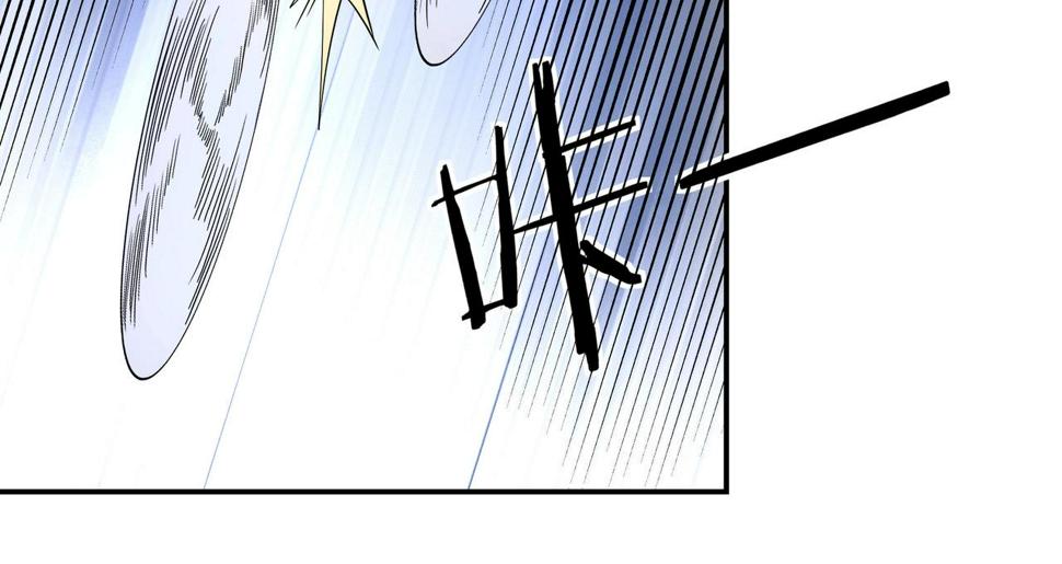 最强反派系统韩漫全集-第55话 六扇门的人！无删减无遮挡章节图片 